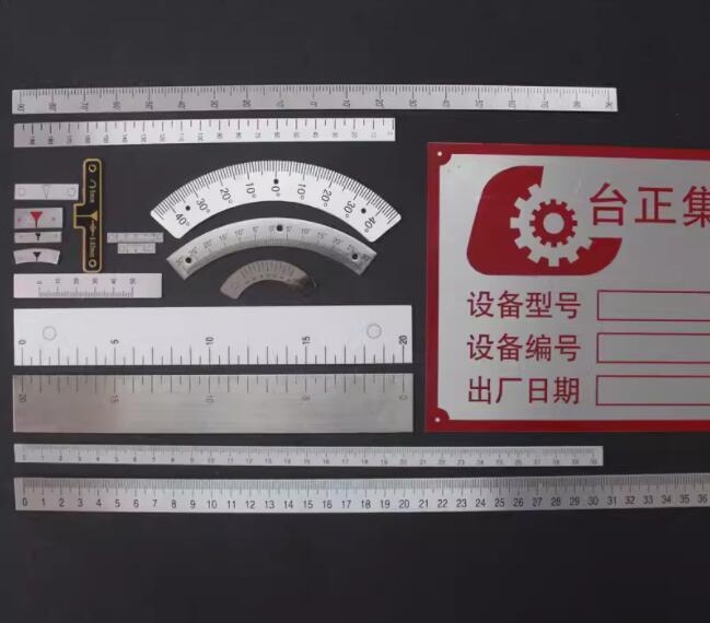 MillingMachine Scale Pointer Ruler Arrow Equipment Measuring Middle Line Pointer