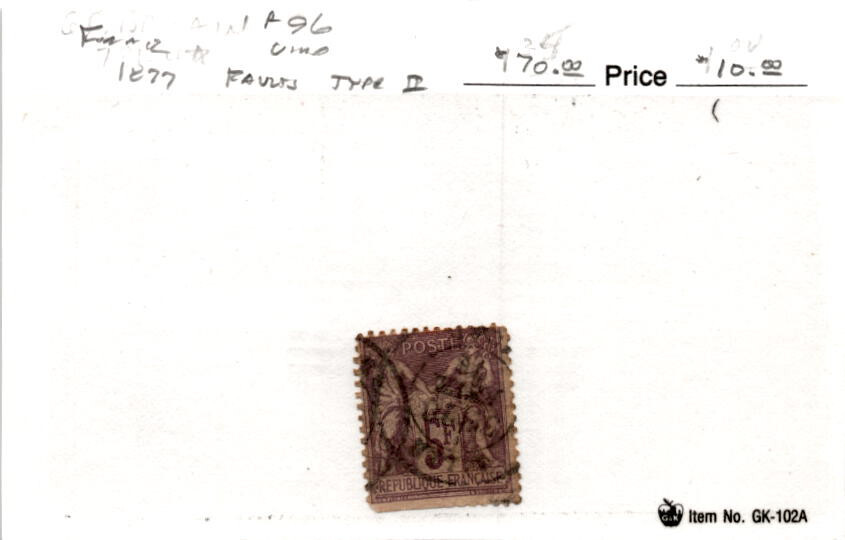 France, Postage Stamp, #96 Used, 1877 Peace (AE)