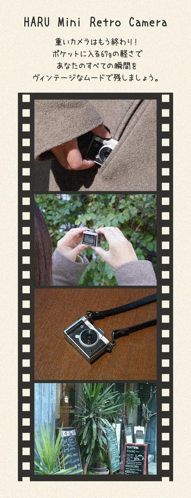 HARU Mini Retro Compact Digital Camera 20MP 2K Video CCD Black