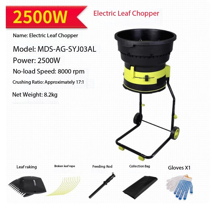 High-Power Electric Leaf Shredder Compact Home Leaf Shredding Machine
