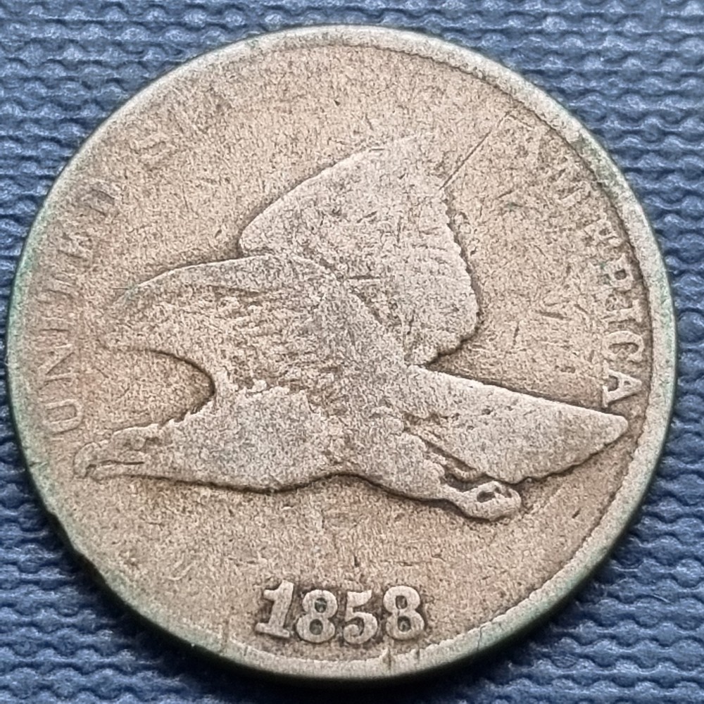 1858 Flying Eagle Cent 1c Circulated #97067