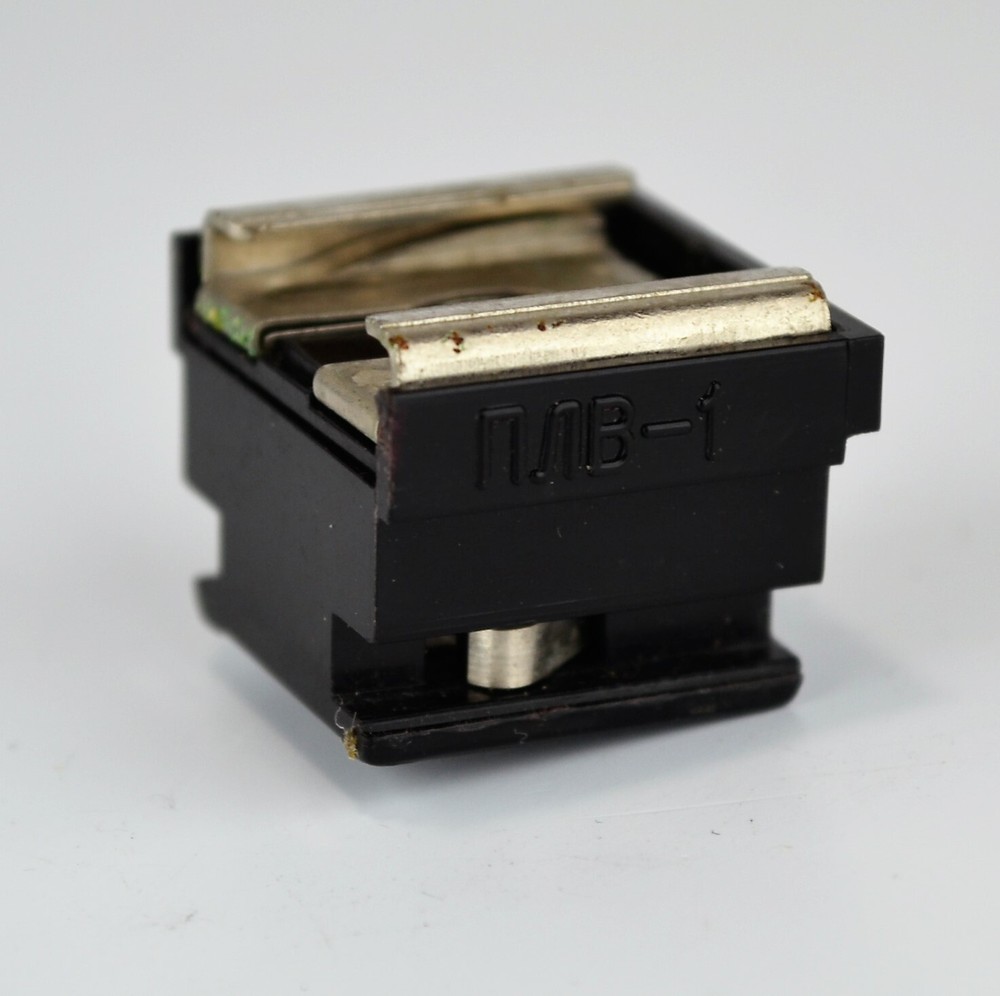 SOVIET USSR "PLV" FLASH SHOE ADAPTER FOR ZENIT CAMERAS FULL SET (2)