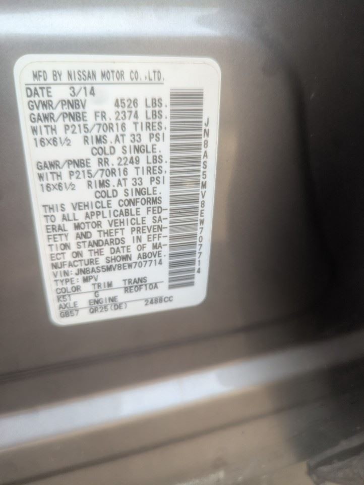 2014 ROGUENEW Door Lock Actuator OEM