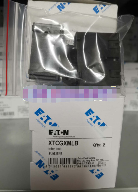 2PCS New Eaton Moeller XTCGXMLB Inter locks Brand
