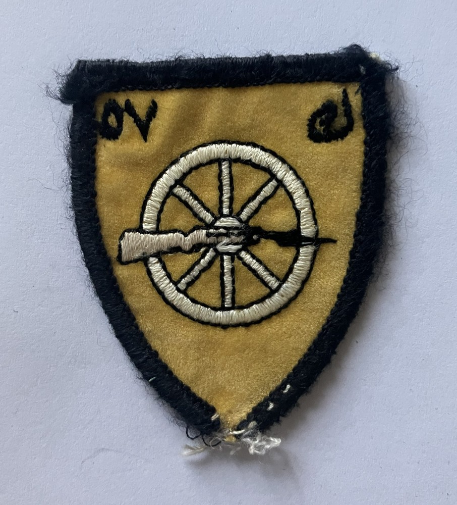 Kuwait Army 57th Mechanised Infantry Battalion unit patch