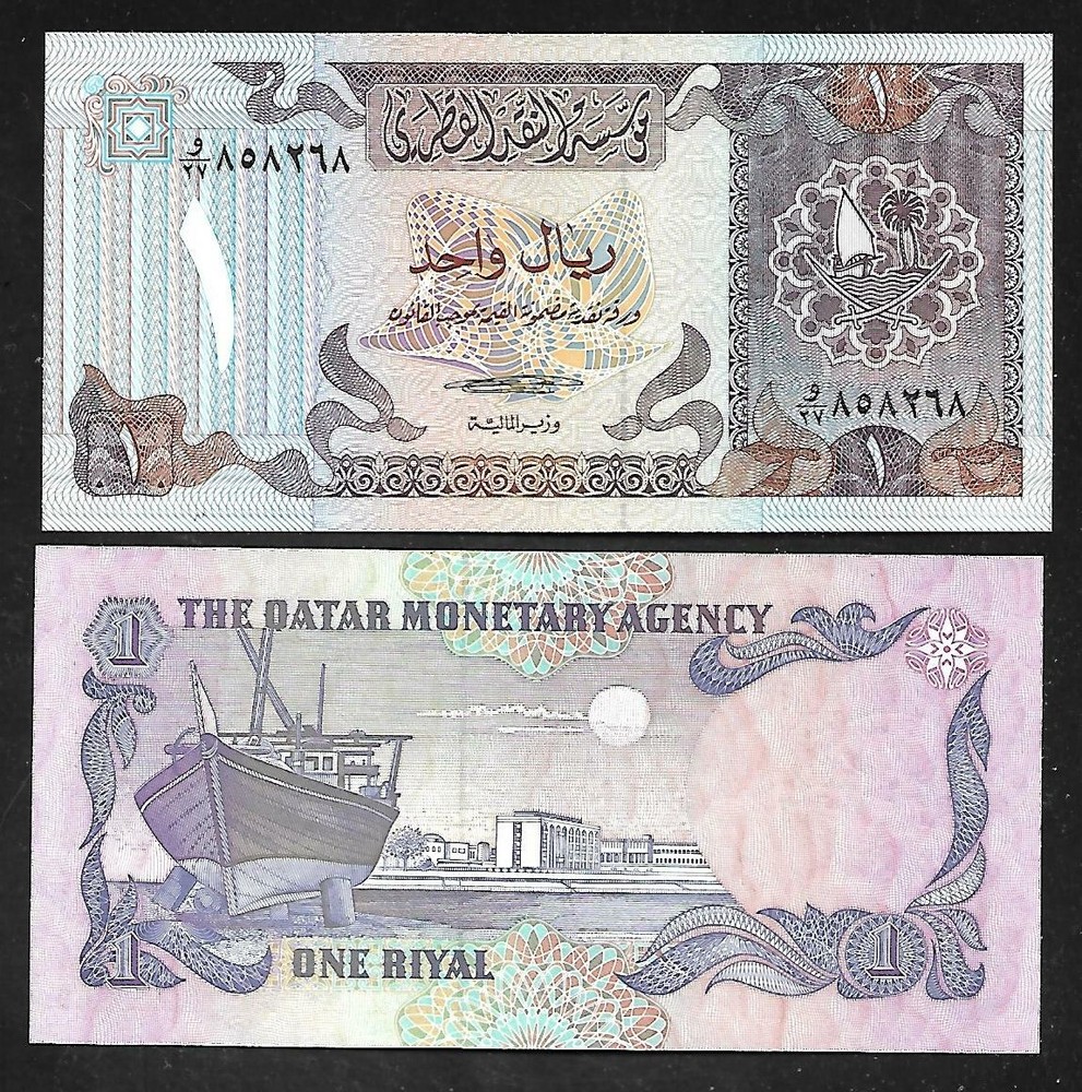 Qatar - One Riyal Note (1983)  P93d - Uncirc.