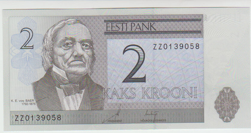 Estonia 2 Krooni 2007 Pick 85b UNC Replacement