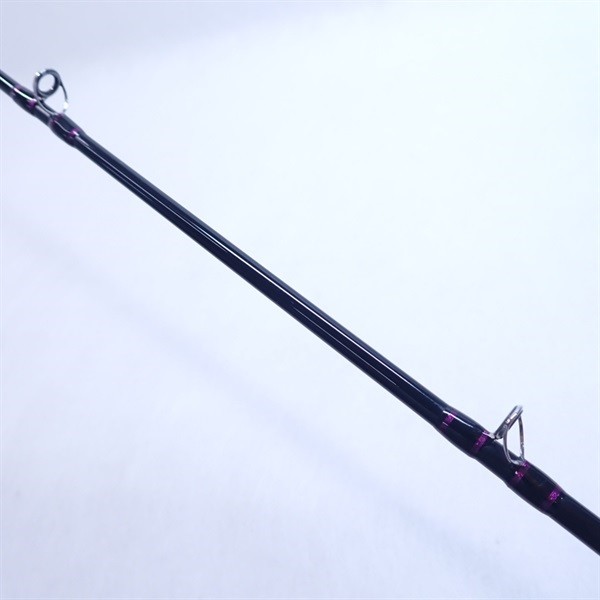 Jackson. Quon Super Trickster . Cond/A