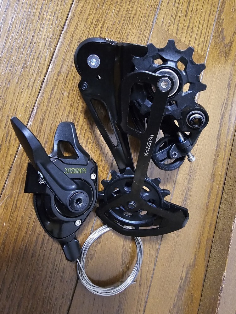 SRAM NX EAGLE Shifter/RD Set 12s