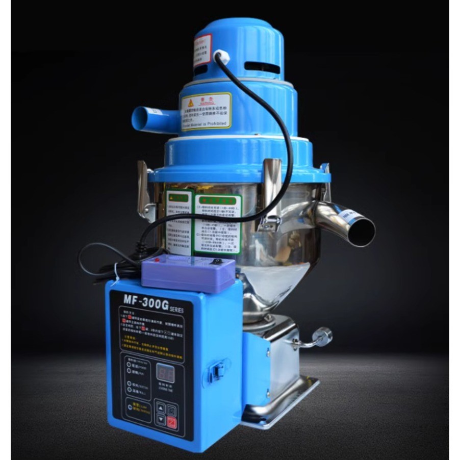 220V 300kg/H Automatic Vacuum Material Loader Feeder Suction Feeding Machine