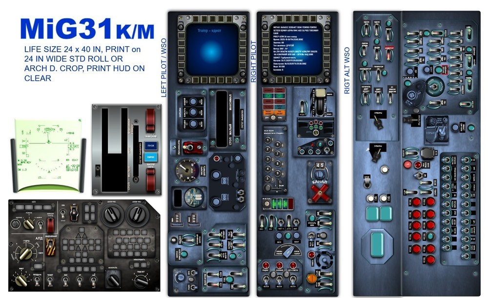 MIG31 FOXHOUND COCKPIT instrument panel CDkit