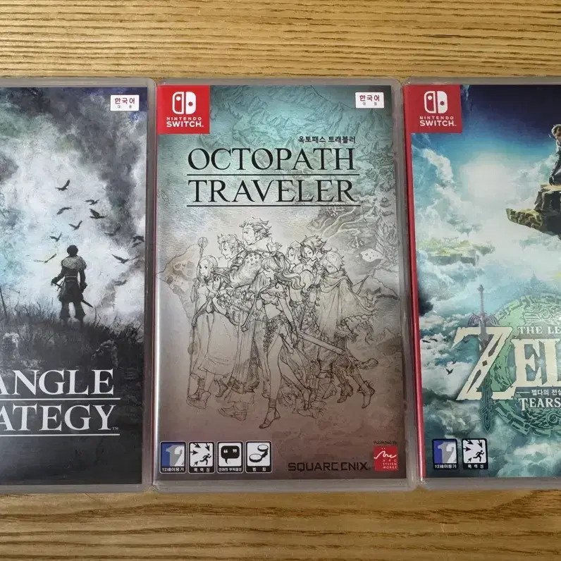 Nintendo Switch 3 Game Titles Bundle Official