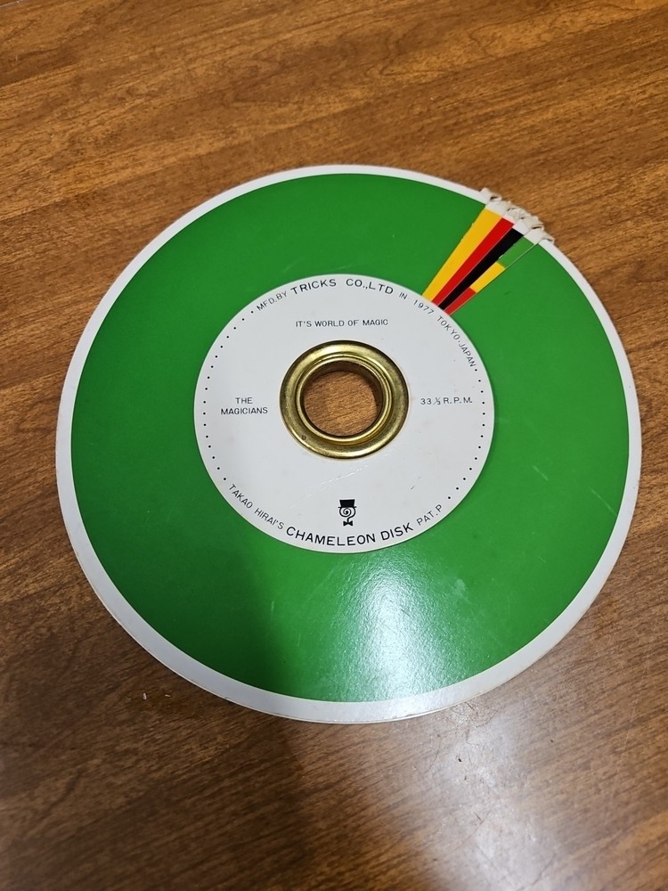 Chameleon  Disk 1977 Mfd Tircks Ltd