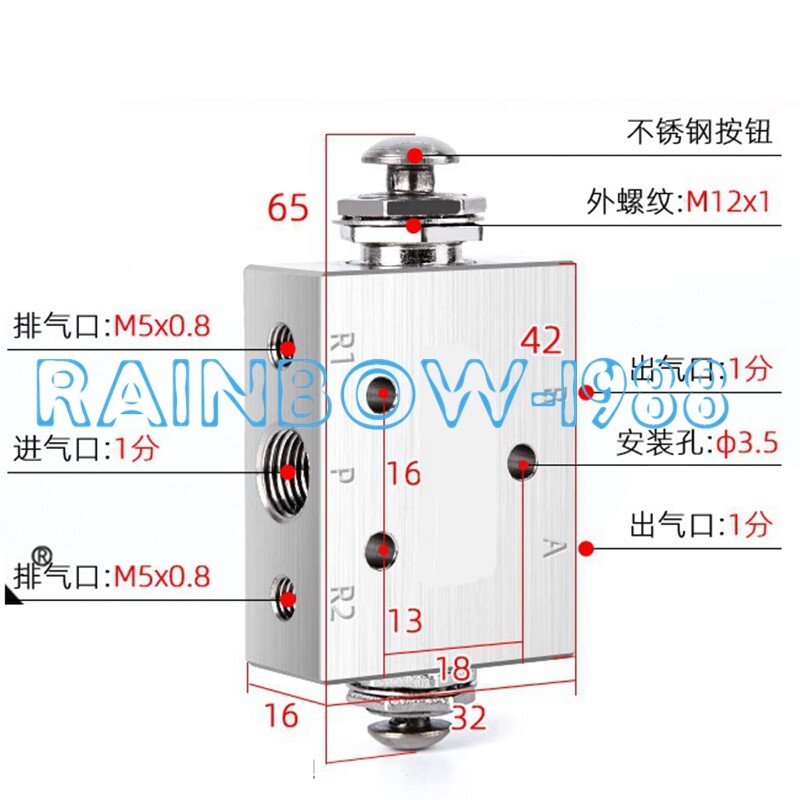 TAC2-41PP FOR Mechanical exhaust power switch valve button switch 2-bit 5-way