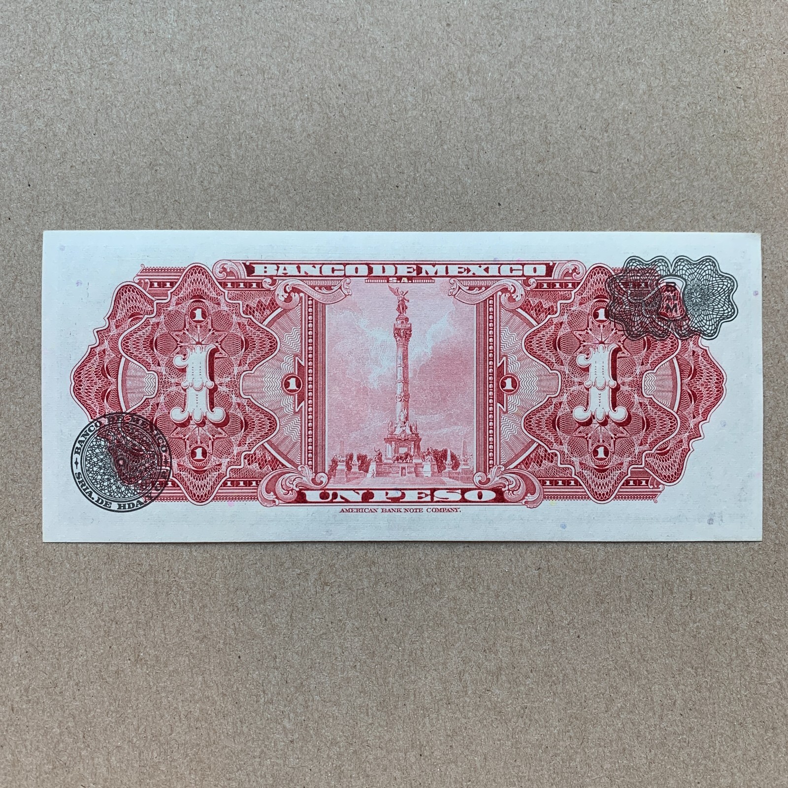 MEXICO 1 Peso BANKNOTE 1970 AZTEC CALENDAR Mexican Currency Paper Money UV ART