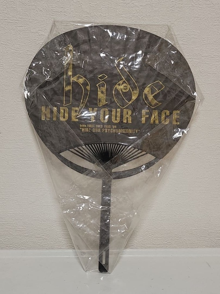 hide HIDE YOUR FACE fan