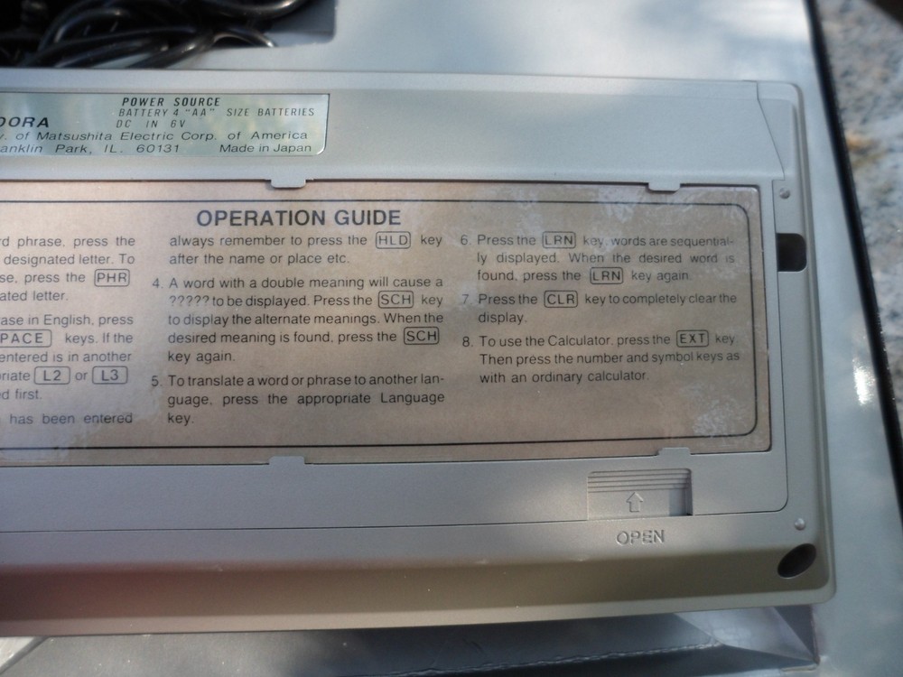 Quasar Information Processor Language Translator Metric HC2000RA Vtg Computer