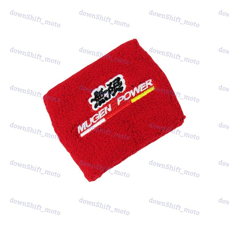 X2 Mugen Red Brake/Clutch Reservoir Tank Fireproof Sock Cover for Honda & Acura