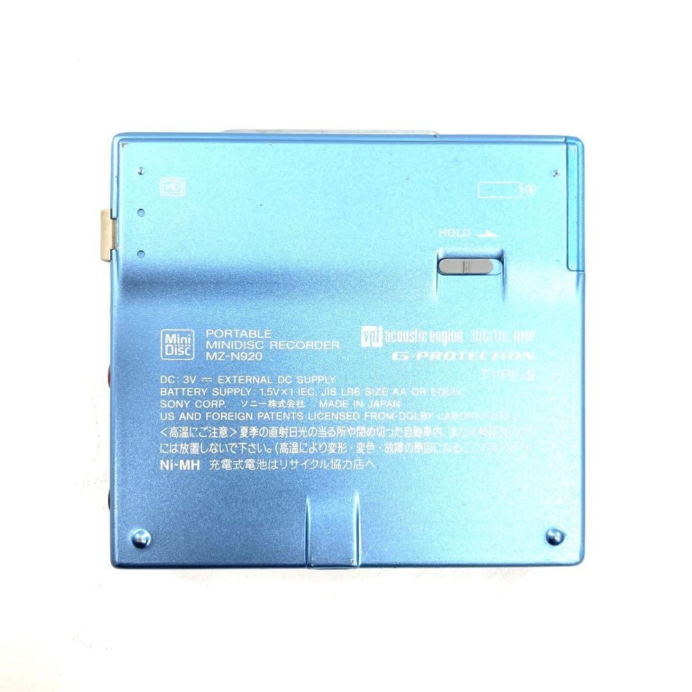 Sony MZ-N920 Net MD Walkman