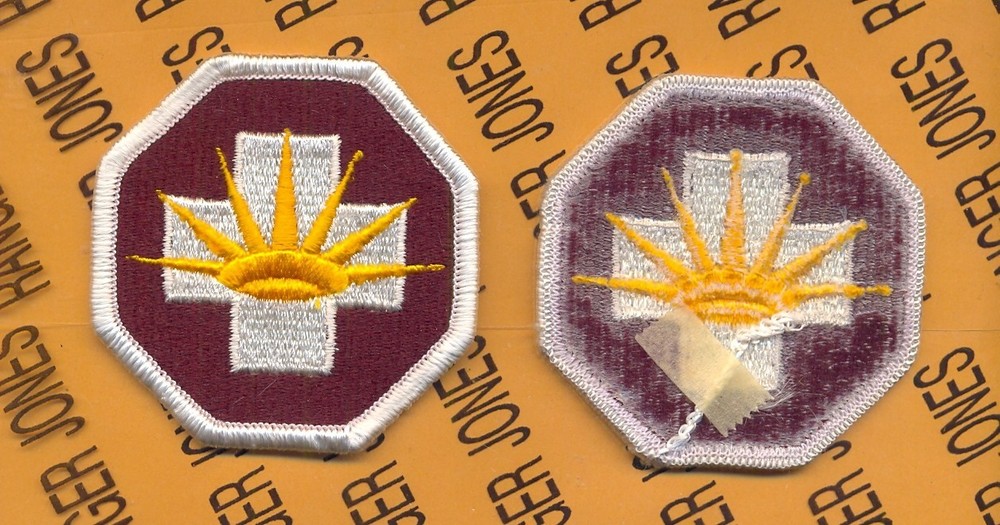 8th Medical Brigade 2.75" dress uniform patch m/e