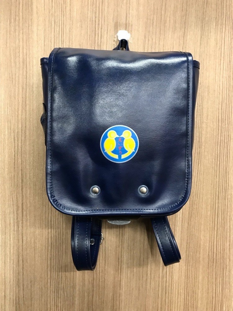Kanagawa Prefecture Eisu Kindergarten Backpack [0210597]