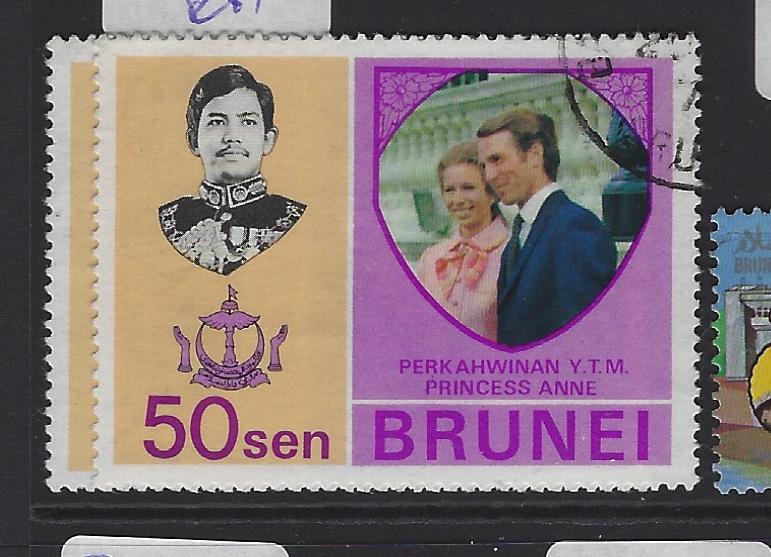 Brunei SC 190-1 VFU (9gva)