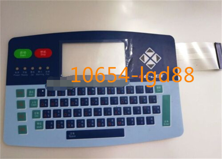 Membrane Keypad for ECJECT 300 Panel ECJECT 300 Membrane Keypad @24