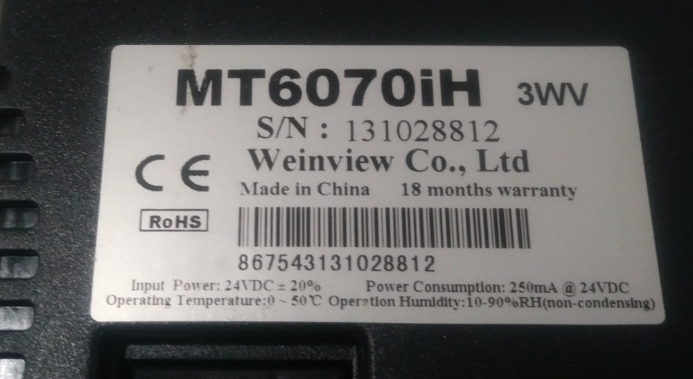 Weinview Co. MT607iH Touch screen