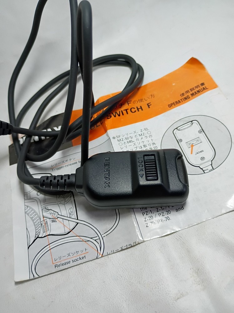Pentax Cable Switch Type F Remote Shutter Release w/ Manual
