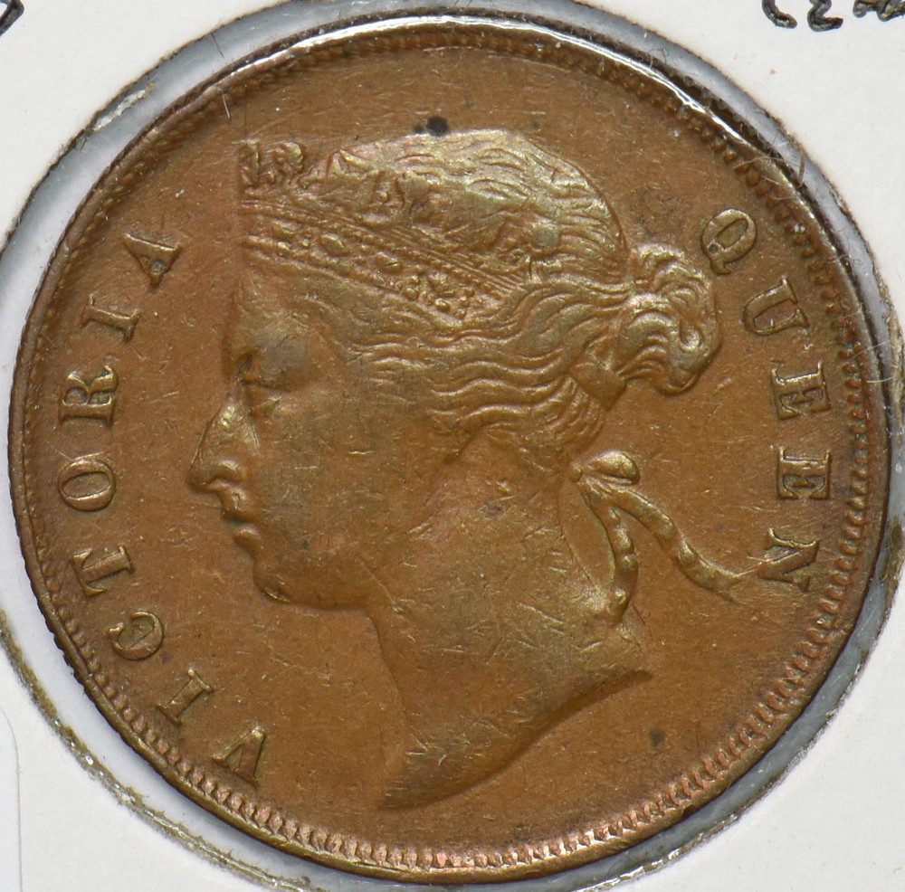 Straits Settlements 1897 Cent 291072 combine shipping
