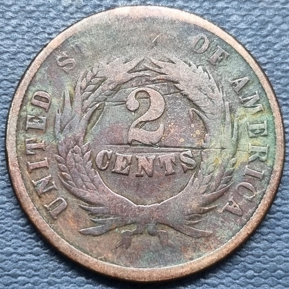 1864 Two Cent Piece 2c Circulated #83952