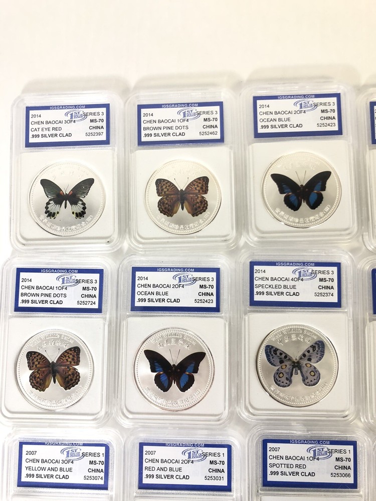 Chen Baocai Butterfly Coins- 2014, 2009, 2007 (15)