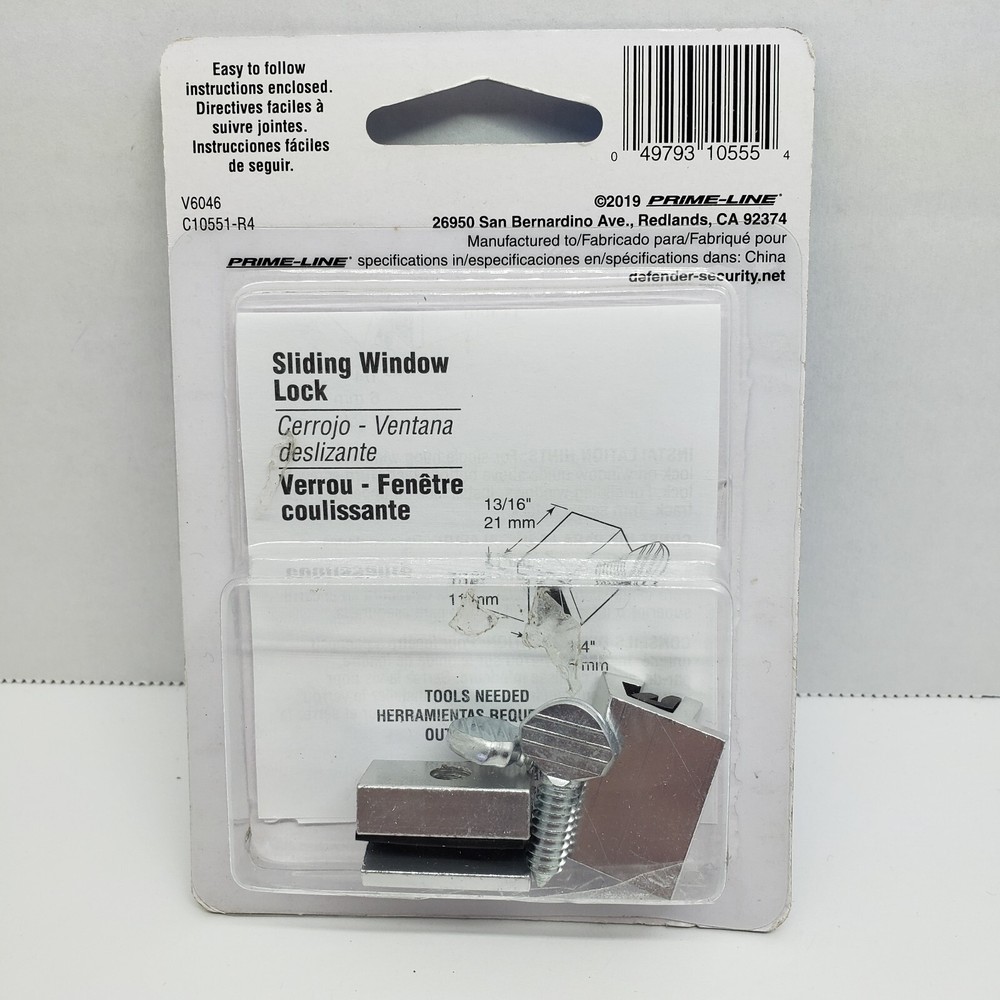 Prime Line Sliding Window Lock 2 pcs. #u-10551