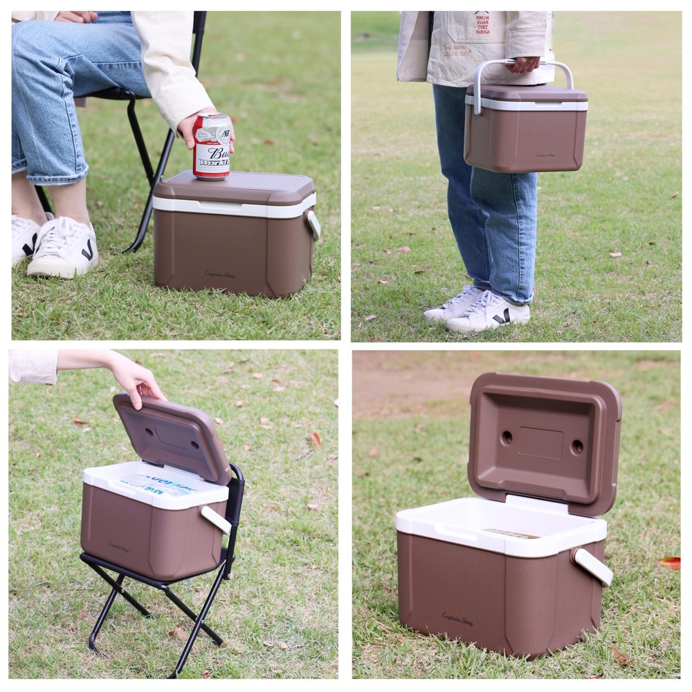 Brown CS Charmant UY-7087 5.2L Cooler Box