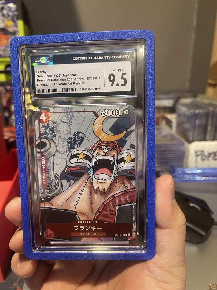 CGC Slab Protector, Guard, Bumper - Pokemon - One Piece - Magic - DBZ - etc...