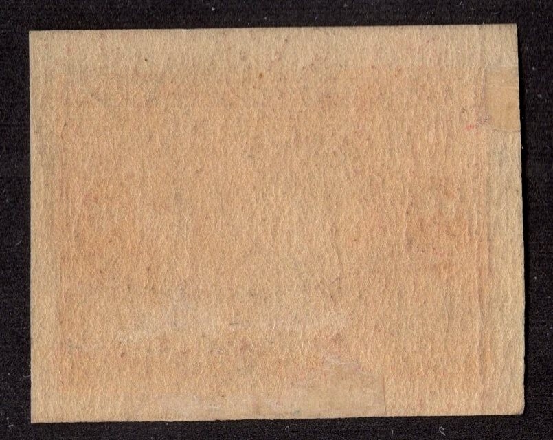 U.S. - 371 - SUPERB - Hinged