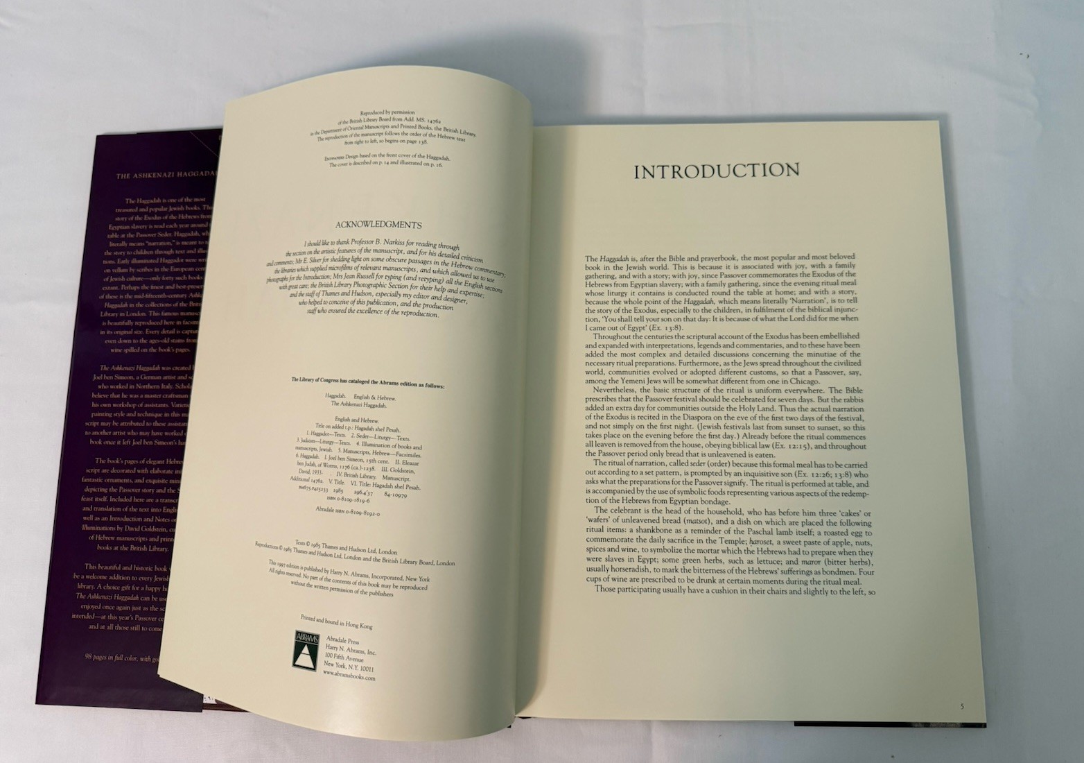 THE HAGGADAH ASHKENAZI PASSOVER PESACH Hebrew Facsimile 15th Century JUDAICA NEW