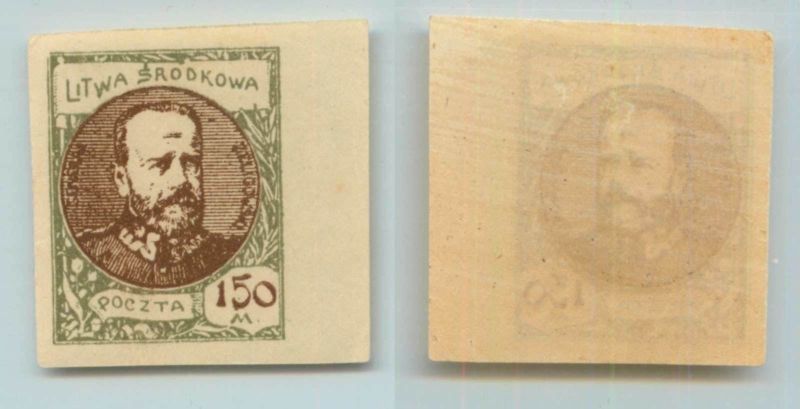 Central Lithuania 🇱🇹 1921 SC 58 mint imperf . rta7142