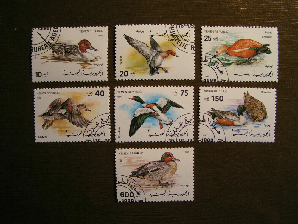 Yemen, 1990 Ducks set, 7 stamps , CTO