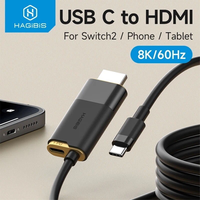 Hagibis Switch Dock for Nintendo Switch/OLED/Switch2 USB C to HDMI Cable