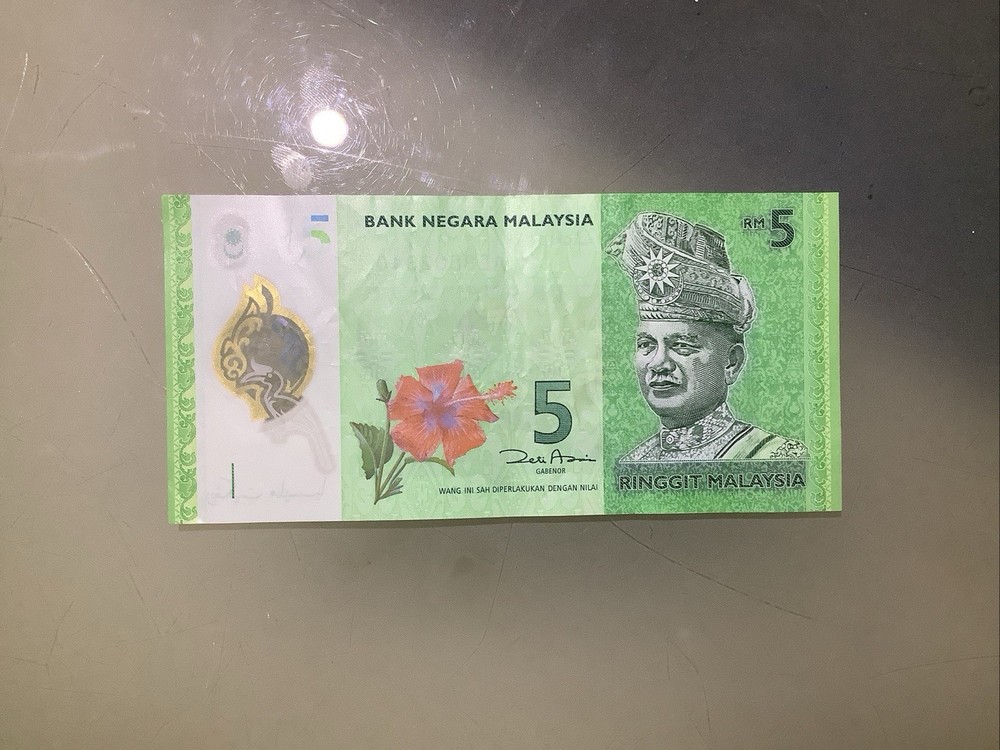 Malaysia 5 Ringgit 2012 Circulated