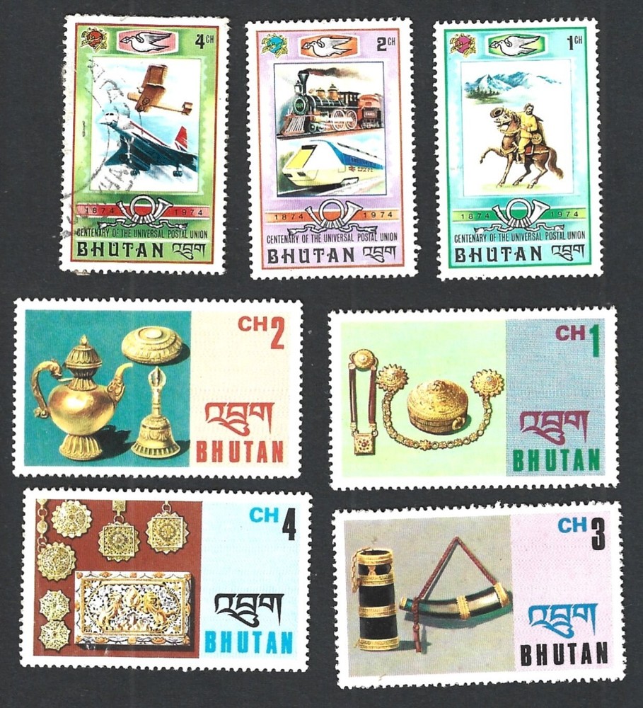 (BL) Bhutan 7v stamp