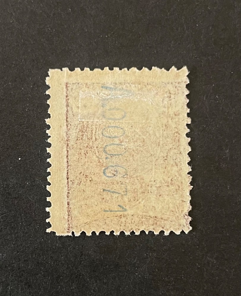 Stamps Spanish Guinea Scott #89 hinged