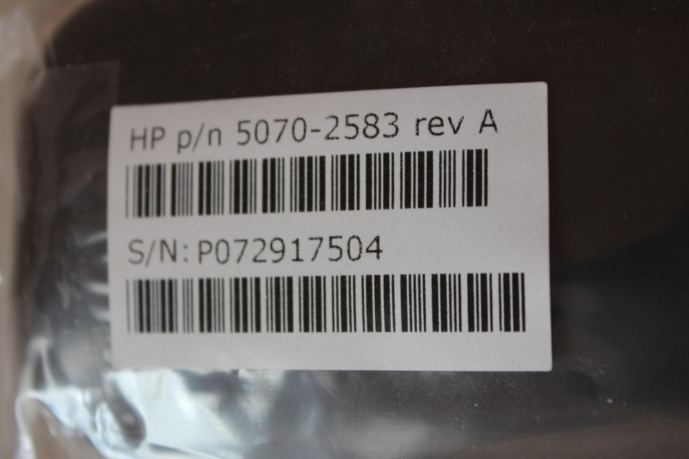 HP Remote Control 5070-2583 NIP L#577