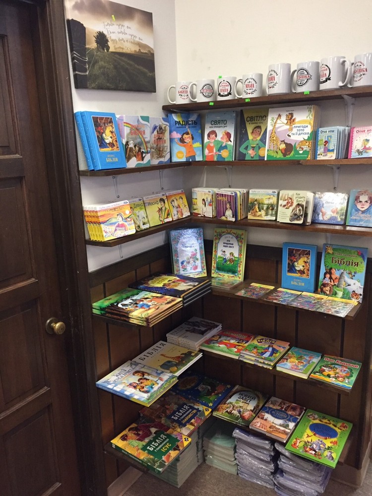 Comment Jewish New Testament Комментарий к Еврейскому Новому Завету. Давид Стерн