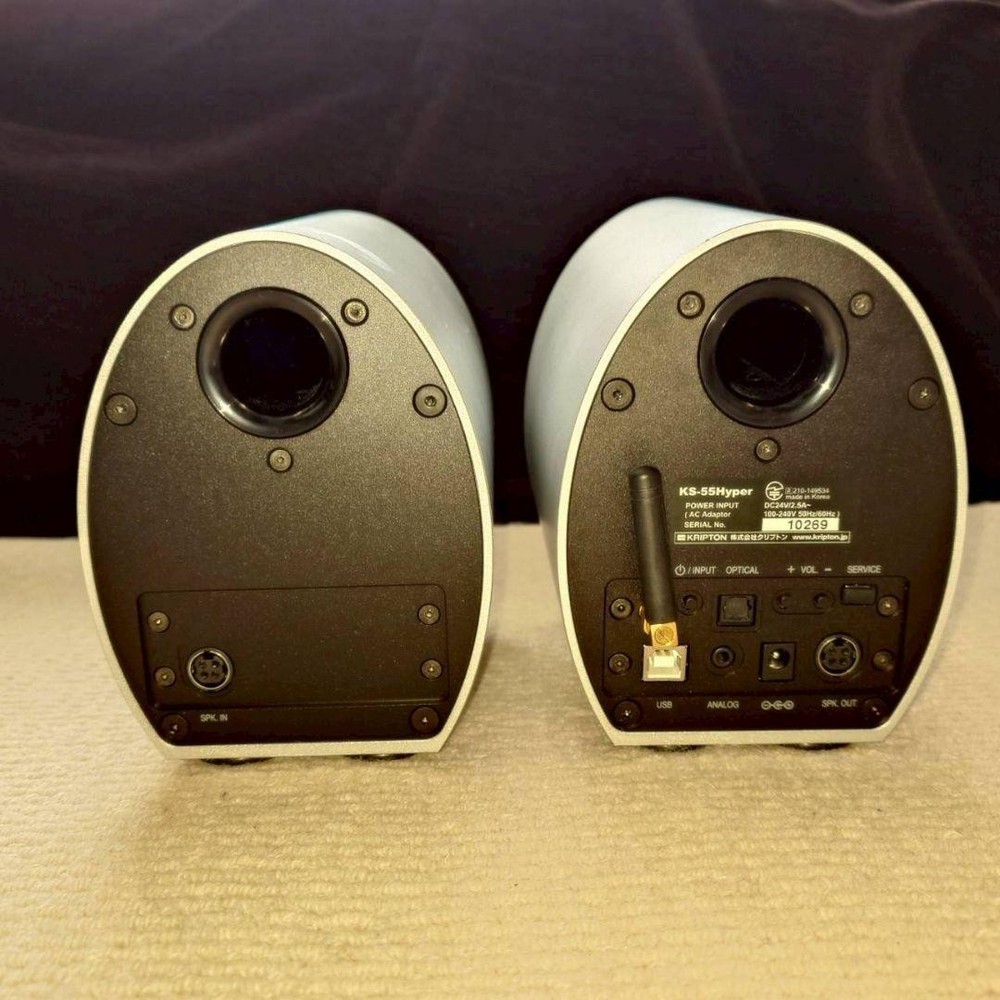 KRIPTON KS-55Hyper S Silver Speakers