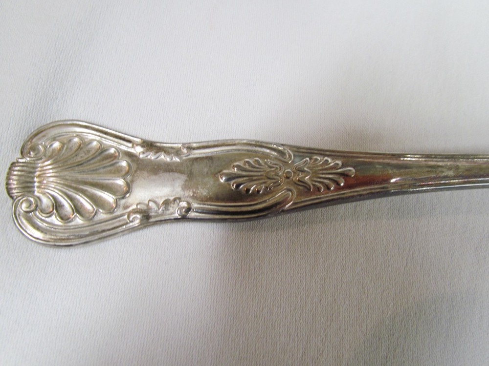 FB Rogers Silverplate Pasta Spaghetti Serving Spoon Fork Utensil Vintage 11"