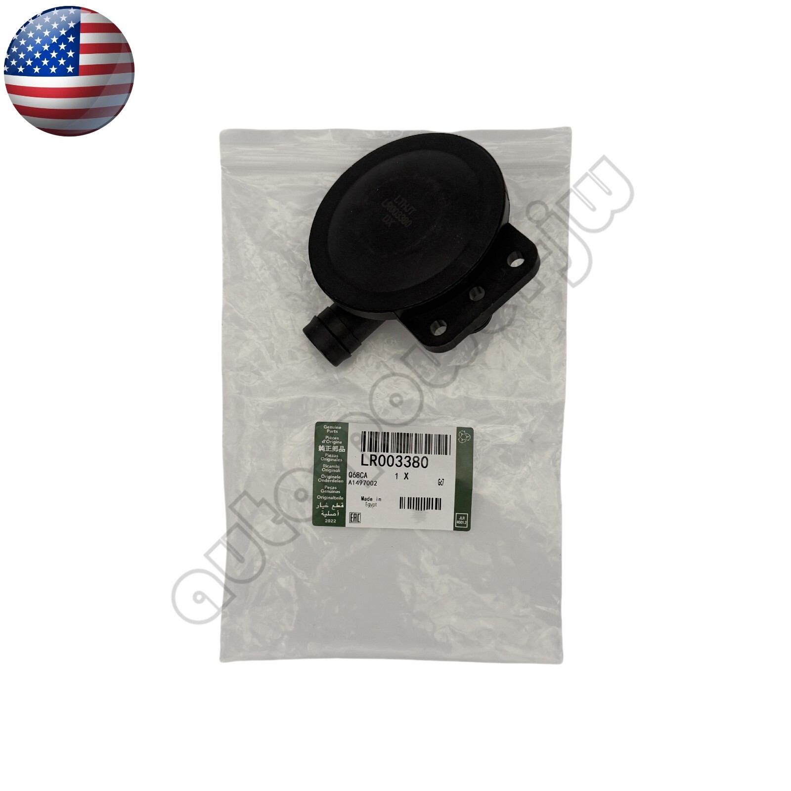 PCV Positive Crankcase Vent Valve For Land Rover LR3 Range Rover Sport LR003380