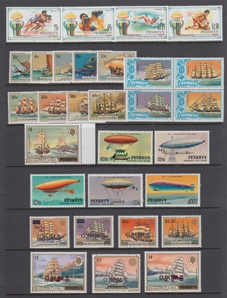 PENRHYN MINT MOSTLY PART SETS (ID:207/D60185)