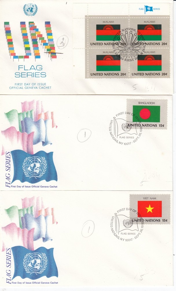 UNITED NATIONS 3 FDC FIRST DAY (L5)